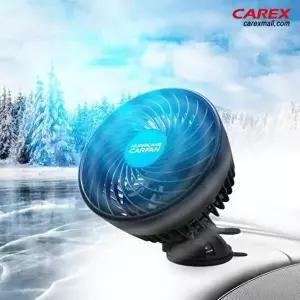 더 강력하게 돌아온 차량용 선풍기 허리케인 카팬 승용차 suv 화물차 버스 12v 24v