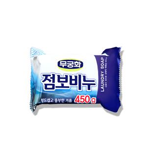 무궁화 점보 빨래비누 450g x 16개 / 세탁 찌든때 손세탁 대용량