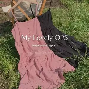 핫핑 [휴양지룩/체형커버] 스텐린 핀턱 프릴 레이어드 뷔스티에 롱원피스