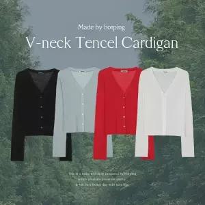 핫핑 [살안타템/여름가디건] 라비레 브이넥 썸머 텐셀가디건