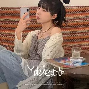 핫핑 [살안타템/여리핏] 요블렛 브이넥 스카시 펀칭 크롭 물결가디건