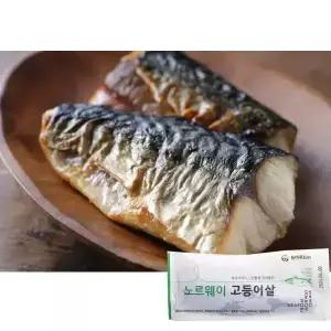 노르웨이 고등어 순살 1kg 냉동 저염 국내산 천일염 중 대 특대