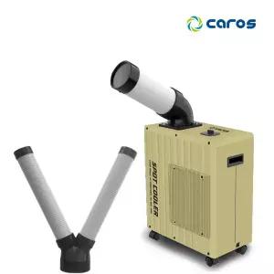 캐로스 1구 미니 자바라 이동식에어컨 + 2구 자바라 CPC-F2200S_2 /실외기없는 공장 공업용 캠핑 업소 산업