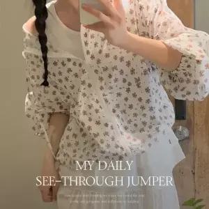 핫핑 [살안타템/장마템] 실리 오버핏 파이핑 시스루 바람막이 나일론점퍼