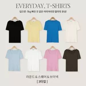 핫핑 [3타입][MADE] 에브리데이_반팔 여리핏 골지 반팔티