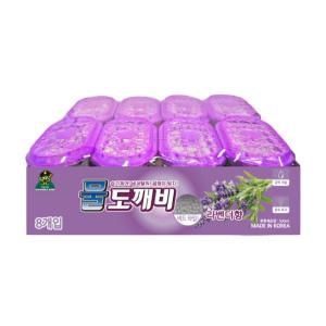 산도깨비 물도깨비 라벤더 8입 / 습기제거 물먹는 하마 냄새 옷장 곰팡이방지 제습제