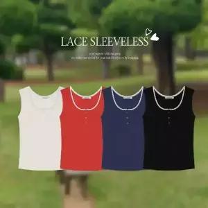 핫핑 [부유방커버] 롤피 펀칭레이스 유넥 나시