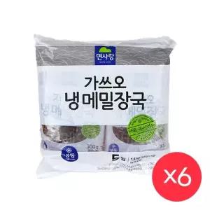 면사랑 가쓰오 냉메밀장국 1박스 (1.5kg x 6개입) 냉동