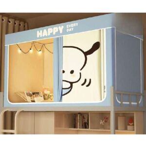 벙커텐트침대 2층침대 하우스 가림막 캐노피 프라이버 벙커 게스트하우스 기숙사침대커튼 높이