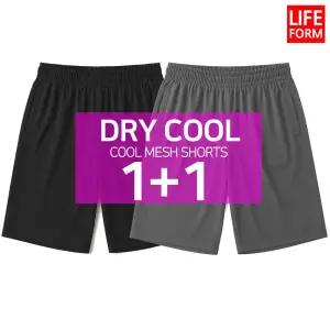  2장세트 기능성 쿨 드라이 무지 밴딩 반바지 쿨반바지 헬스 운동