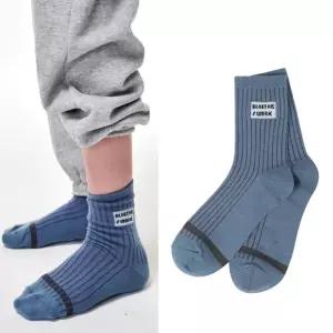 [AK수원점] [블루테일] 스카이블루 로고 자카드 골지 양말 AZA3AS01BU