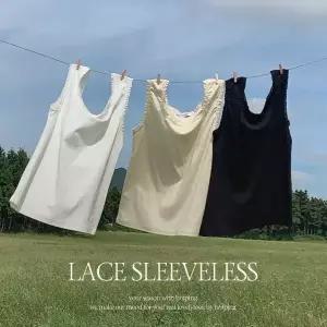 핫핑 [부유방커버] 달리샤 미니레이스 스퀘어넥 쫀쫀 골지 나시