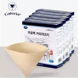 카페리아V형 케이스 커피여과지 V#2(500매) (CF4X5)