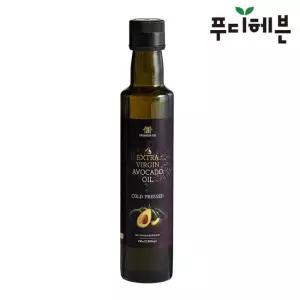 엑스트라버진 저온압착 아보카도오일 250ml 외