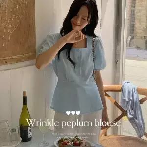 핫핑 [링클프리/구김적음] 보레미 링클 스퀘어넥 반팔 퍼프 페플럼 블라우스