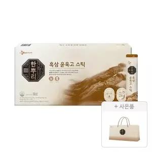 CJ 한뿌리 흑삼 윤옥고 스틱 선물세트 10g, 30포, 1개 + 쇼핑백