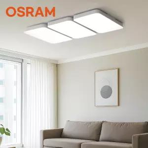 오스람 LED 거실등 180W (EV222)LR