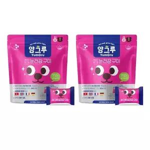 CJ 얌그루 눈건강 구미 어린이 비타민젤리 45일분, 2개