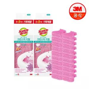[3M] 크린스틱 향기톡톡 라벤더향 리필 5+5입 x 2개(총20입)