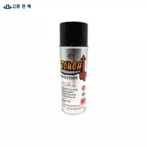 은색 용융 아연도금 방청 보수제 스프레이 420ML