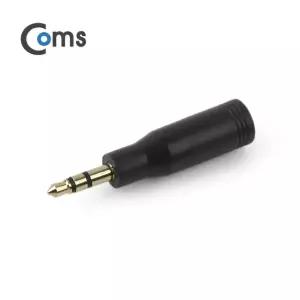 [NA931] Coms 스테레오 젠더 (3.5 M/2.5 F) ST 2.5 3극(F)/ST 3.5 3극(M)