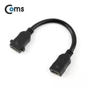 [IB390] Coms HDMI 젠더 (연장,연결 F/F) 20cm, 포트장착