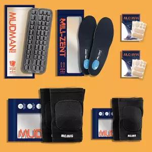 밀리젠트 군대 입영 훈련소 준비물 세트