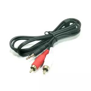 (1.5M) ST-2RCA 오디오케이블/RCA/오디오/케이블/스피커선/스피커/음향/오디오선/연결선/앰프/엠프선/RCA선