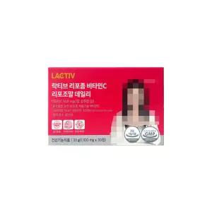 락티브 리포좀 비타민C 리포조말 데일리 1100mg x 30정 4개 VO