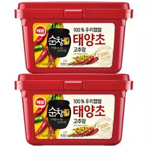 사조 해표 순창궁 우리햅쌀 태양초 고추장 2kg x 2개 / 장류