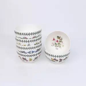 포트메리온 보타닉가든 공기 대접 그릇 미니 밥공기 국그릇