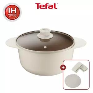 [테팔] 세라믹 인덕션 주물 아이콘 오트 밀크 곰솥냄비 24cm(+오트밀크 손잡이2P&냄비받침)