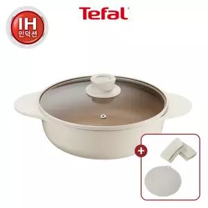 [테팔] 세라믹 인덕션 주물 아이콘 오트 밀크 전골냄비 24cm(+오트밀크 손잡이2P&냄비받침)