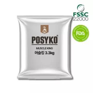 파시코 머슬킹 3.3kg 파우치 초코 / 헬스 보충제