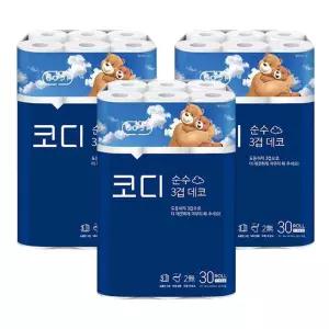 코디 데코순수 3겹 30롤 휴지x3개 롤화장지 화장지 두루마리 휴지
