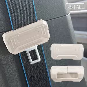 그랑 콜레오스(24.07~) 안전벨트클립 실리콘커버 1P