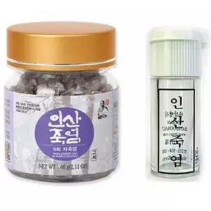 땀흘릴때 먹는소금 인삼죽염 자죽염 고체 60g+휴대용용기 세트