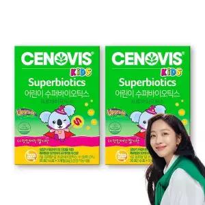 [세노비스]키즈 어린이 수퍼바이오틱스 유산균 딸기맛 (30포/30일분)x 2개