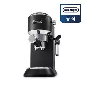 [드롱기] 뉴데디카 반자동 커피머신 블랙 EC685.BK
