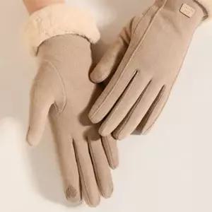 튜루투 고운손 여성 겨울장갑 스웨이드장갑 스마트폰터치 글러브