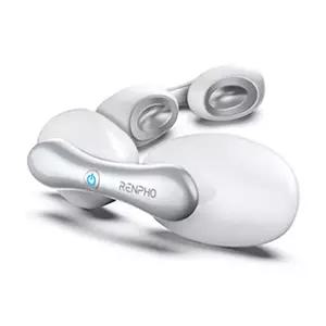 [렌포]아이스파 팟 냉온 눈 찜질기 R-G009