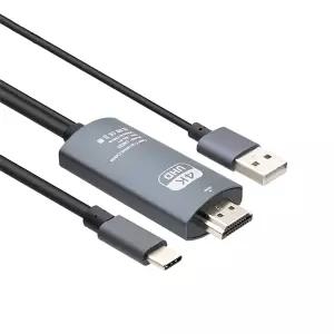 LN533 USB-C HDMI 변환 케이블 5M 롱케이블 4K지원 프로젝터·모니터 연결 고속 전송라인