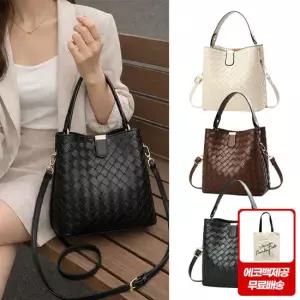 엔비 [에코백 증정] 가방 버킷 크로스백 여성 클래식 퀼팅백 가벼운 (노블위빙)