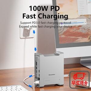 블루엔들리스 타입 C 허브 도킹 스테이션 맥 미니 M4/M4 프로용 10Gbps USB 3.2 Gen2 SD4.0 NVME 인클로저