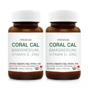 1+1 캐나다 코랄칼슘 아연 마그네슘 비타민D 6개월분