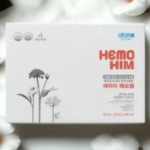 애터미 헤모힘 헤모임 해모임 120포 1박스 새로입고 면역력 부모님 선물 수험생 직장인