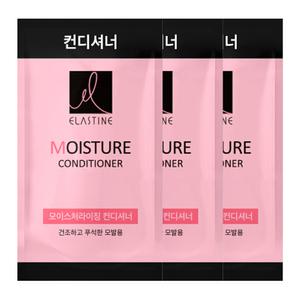 엘라스틴 모이스처라이징 일회용 컨디셔너 8ml x 100개 여행용 휴대용 헤어 린스 세면도구