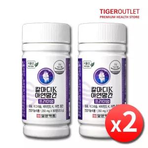 일양약품 칼마디 K 아연 망간 프리미엄 x 2병 6개월분 칼슘 마그네슘 비타민D 칼마디아 마칼디 칼슘제