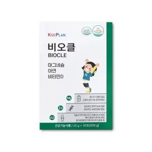 키즈플랜 비오클 20g x 30포_kms