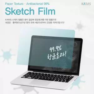 2021 울트라PC 15U50P-KR56K 스케치필름